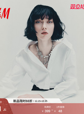 HM2026春季新款女士时尚饰品水钻项链1306633