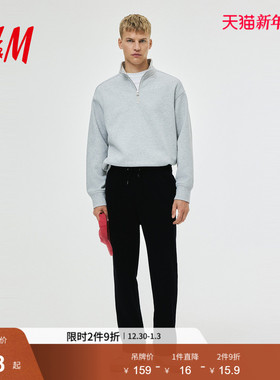 HM男装长裤冬季时尚休闲舒适标准版型卫裤1200760