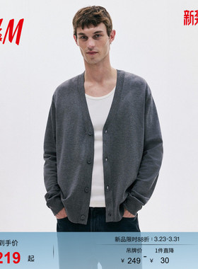 HM男装25春季新款针织衫标准版型开衫1287897