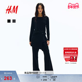 假两件裙摆设计礼服宴会长裤 1322614 裤 子春季 新年系列 HM女装