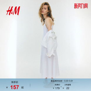 宽松时尚 诗意田园风法式 分层吊带连身裙1292672 连衣裙夏季 HM女装