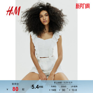 日短上衣1224824 亚麻混纺宽肩带桃心领春季 HM女装 背心吊带春季