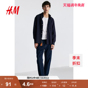 翻领纹理感长袖 HM男装 新款 冬季 衬衣休闲薄外套上衣1251263 衬衫