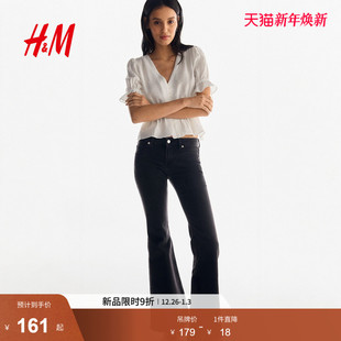 柔软气质雅致简约裙式 HM女装 新款 2025年冬季 下摆上衣1299079 衬衫