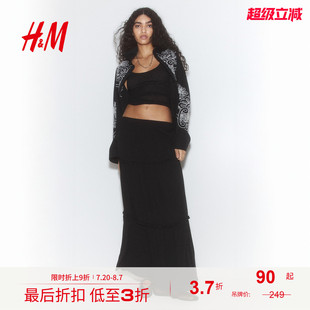 音乐节穿搭辣妹皱感半身长裙1269532 新款 HM女装 半身裙2025秋季