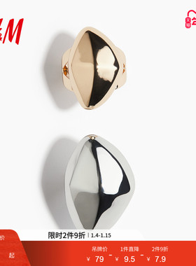 HM冬季女士2枚装不对称戒指1281491
