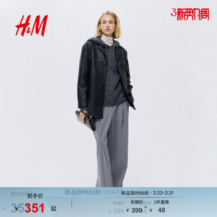HM冬季 涂层外套1311700 女装