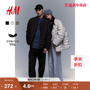 轻薄防寒服外套1238584 户外运动防风疏水女装 HM男装 羽绒服冬季