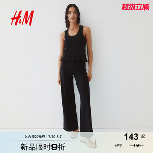 西裤 新款 1296062 2025年夏季 HM女装