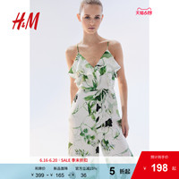 HM女裝連體衣夏季荷葉邊細(xì)吊帶清新花卉萊賽爾連身長(zhǎng)褲1231095