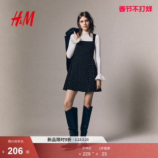 HM女装连衣裙2026春季新款吊带喇叭波点裙千金风a字连衣裙1312188