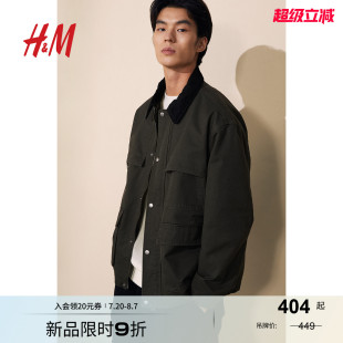 型翻领底特律工装 宽松版 巴恩风拉链外套1238275 夹克秋季 HM男装