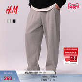 潮流卫裤 HM男装 1294220 格雷系运动户外锥形慢跑裤 宽松版 卫裤 春季