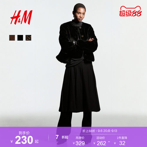 HM女装短外套冬季圆领仿皮草毛绒保暖法式开衫1305848