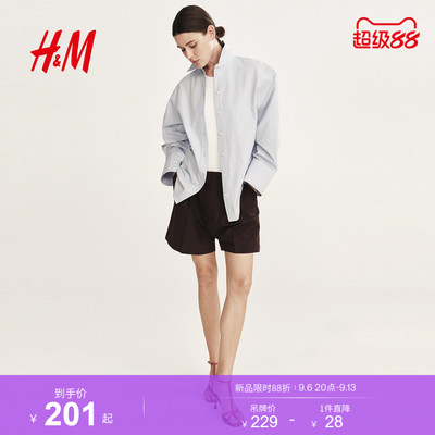 HM女装裤子2026夏季新款悠然夏日风亚麻混纺精裁短裤1333444