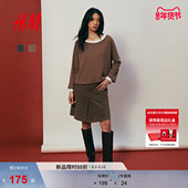 毛针织衫 冬季 row系针织衫 HM女装 层叠上衣潮流打底衫 1312629