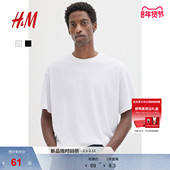 HM男装 1003662 休闲宽松落肩纯棉罗纹圆领上衣打底衫 女装 T恤冬季
