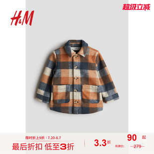 梭織襯衫 HM童裝 男童外套秋季 休閑舒適時尚 外套1242007 式