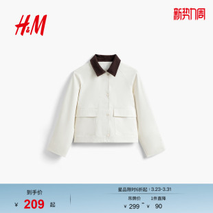 短外套春慵懒巴恩风灯芯绒领谷仓夹克1000030 HM女装 博主推荐