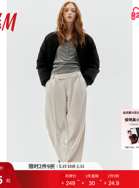 HM女装西装裤25冬宽松舒适休闲通勤格雷系灰色直筒阔腿裤1172763