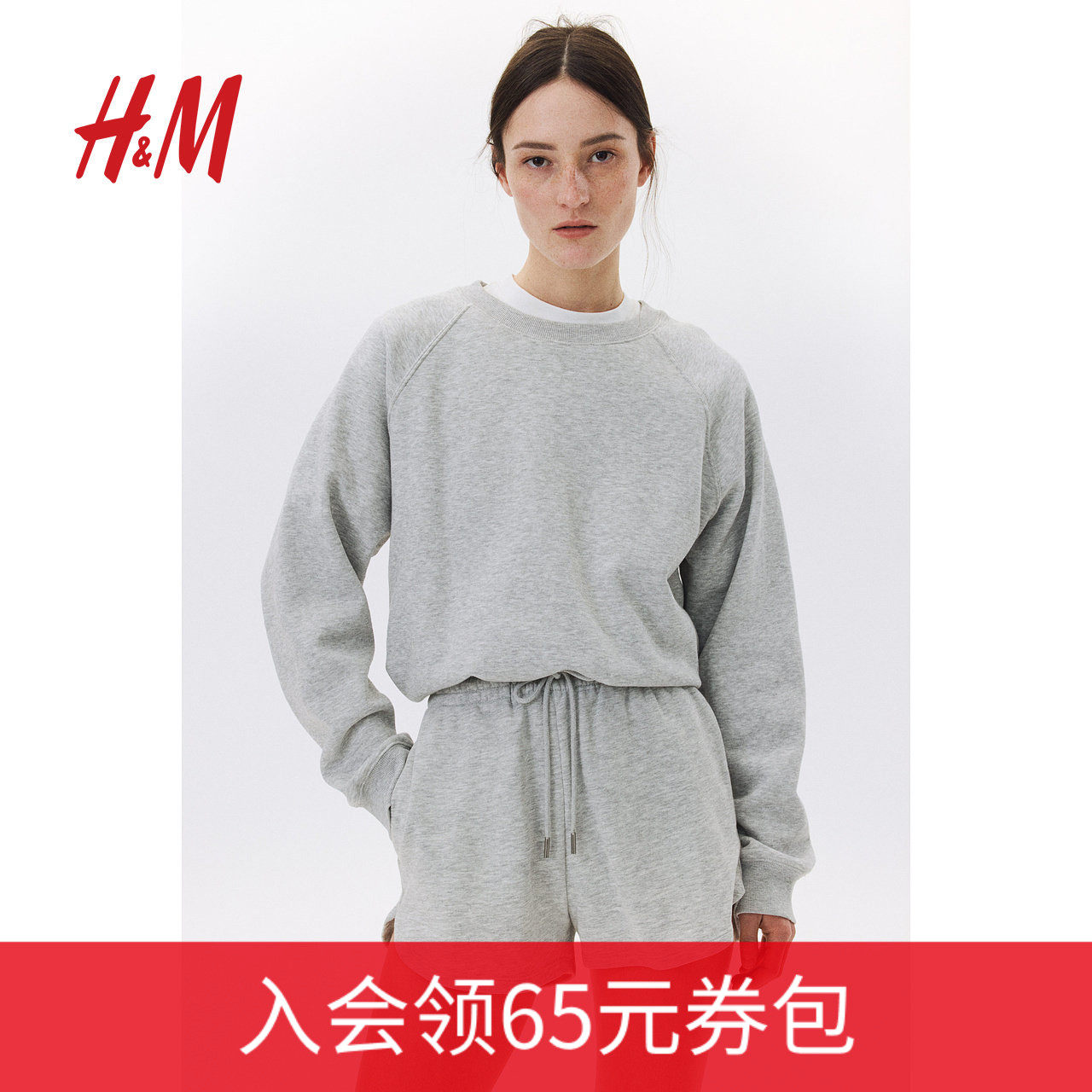 HM女装卫裤夏季宽松舒适简约柔软抽绳运动短裤1152096