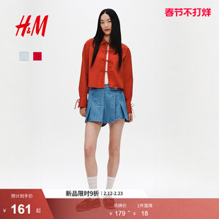 【新年系列】HM女装衬衫2026春季新款绑结正面系带衬衫1327619