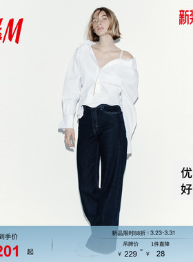 【博主推荐】HM女装牛仔裤春季阔腿版型复古水洗牛仔裤1045459