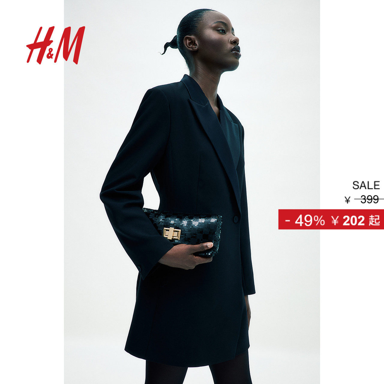 HM女装连衣裙冬季优雅长袖西装领收腰修身短裙1205568