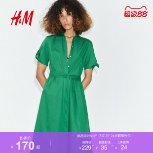 HM女装连衣裙2026夏季新款束腰衬衫连衣裙衬衫式连衣裙1357622