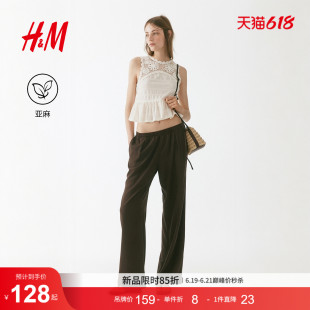 HM女装裤子2026夏季新款亚麻直筒裤亚麻混纺阔腿长裤1331001