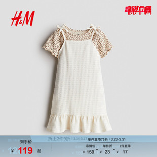 短袖 HM童装 春季 2件式 上衣和吊带连衣裙1300885 儿童女童套装