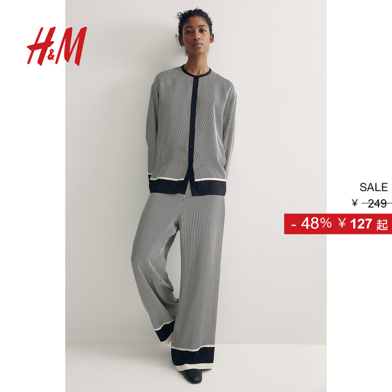 HM女装休闲裤秋季职业通勤高腰直筒裤亚麻混纺休闲长裤1261232