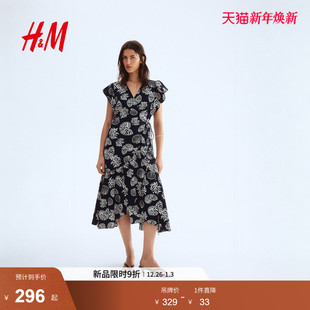 印花雅致裹身收腰气质海洋印花长裙1290650 飞袖 HM女装 连衣裙冬季