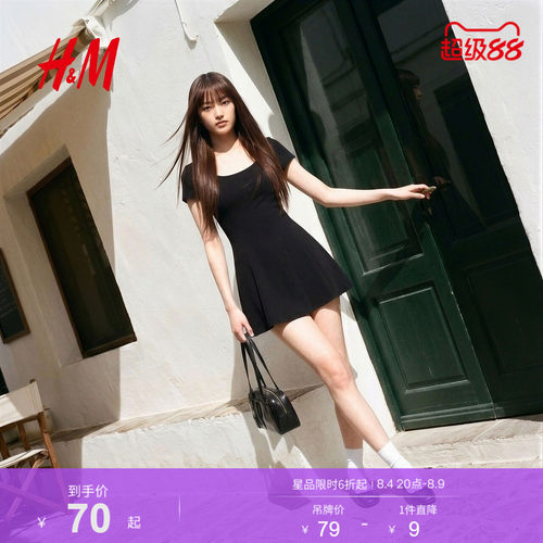 HM2026夏季新款女装短袖纯色方领收腰连衣裙1000178
