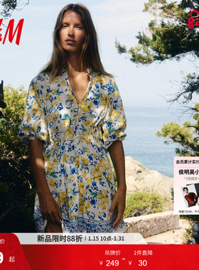 HM女装花卉连衣裙冬季新中式腰部可拆卸系带印花裙1293979