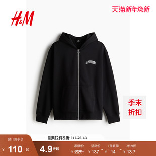 运动风户外情侣连帽开衫 HM男装 加绒宽松美式 卫衣冬季 1199888 女装