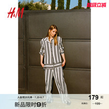 HM女装衬衫秋季时尚设计感条纹宽松内搭翻领长袖上衣1241165