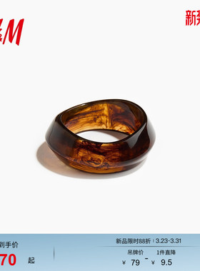 HM2026春季新款女装粗款手镯1323354