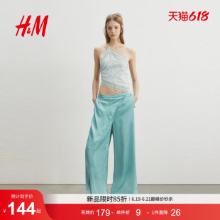 HM女装裤子2026夏季新款缎面遛弯裤通勤围裹细节缎质长裤1313956