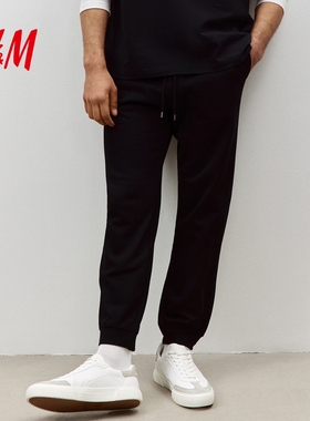 HM男装休闲裤柔软运动舒适松紧腰束脚慢跑长裤0970817