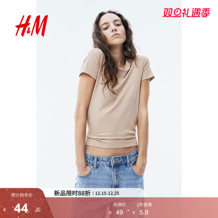 HM女装T恤2025新款洋气内搭时尚休闲圆领简约修身短袖上衣1260200