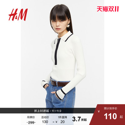 HM女装针织衫秋季舒适时尚气质拉链领罗纹套衫1218475