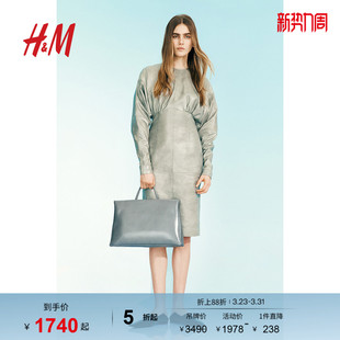 蝙蝠袖 S女装 新款 真皮质感长裙1270888 连衣裙春季 H&MStudio