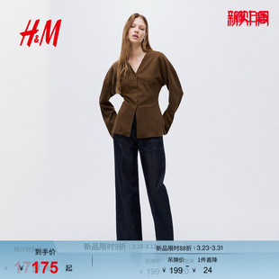 V领正面系扣酒红色气质衬衣上衣1310073 春季 HM女装 衬衫