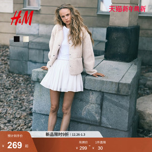 小香风保暖泰迪绒单排扣夹克1294648 新款 HM女装 短外套2025冬季