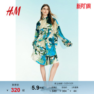衬衫 S女装 新款 抽象图案雪纺上衣1270911 春季 H&MStudio