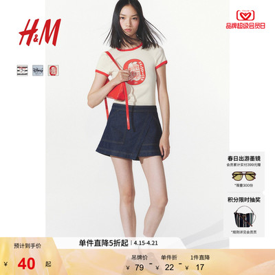 【斑点狗】HM女装T恤夏季内搭圆领印花图案打底短袖上衣1273388