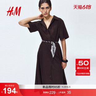 HM女装连衣裙2026夏季新款束腰衬衫秩序感时尚气质连衣裙1338251