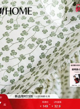 HM HOME床上用品床罩90x200冬季棉质梭织印花防尘罩床垫套1028613