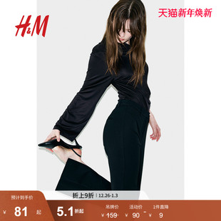 HM女装 垂坠单肩上衣1266211 冬季